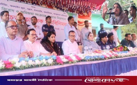 নগরকান্দায় মাদকমুক্ত সমাজ গড়ার আহ্বান পররাষ্ট্র প্রতিমন্ত্রীর