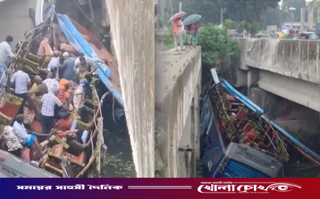 নিয়ন্ত্রণ হারিয়ে যাত্রীবাহী বাস খাদে, নিহত ১