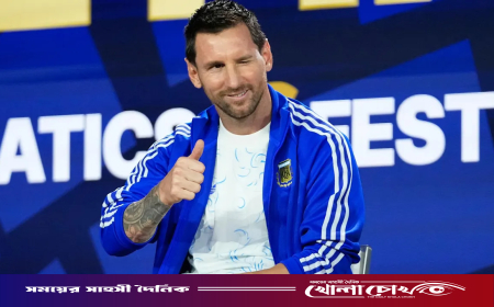 গোল্ডেন বুট জিততে মেসির সামনে আজ যে সমীকরণ