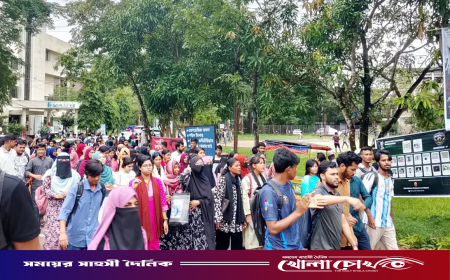 শাবিপ্রবিতে শিক্ষার্থীকে মারধর, উত্তাল ক্যাম্পাস