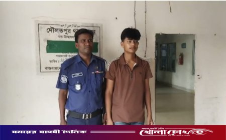 দৌলতপুরে ধর্ষণের শিকার প্রতিবন্ধী কিশোরী, অভিযুক্ত তরুণ কারাগারে