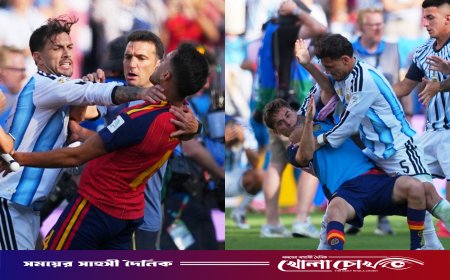 হারের পর স্পেনের ফুটবলারদের গলা চেপে ধরলেন আর্জেন্টিনার মিডফিল্ডার