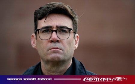 আজ দায়িত্ব নিচ্ছেন যুক্তরাজ্যের নতুন প্রধানমন্ত্রী অ্যান্ডি বার্নহাম