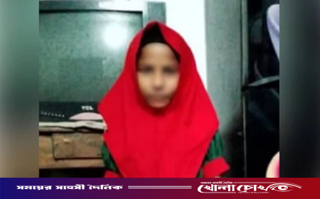 কানের দুলের জন্য শিশুকে হত্যা করে আলমারিতে লুকিয়ে রাখে নারী