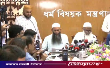 হজযাত্রীদের জন্য বিমান ভাড়া নিয়ে সুখবর