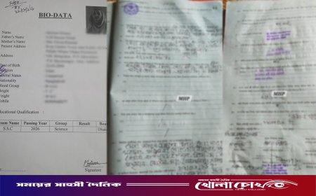 জামায়াত এমপি গাজী নজরুলের ভিডিও ভাইরাল /২২ জুন স্বাক্ষর করা বায়োডাটায় মরিয়ম ‘অবিবাহিত’