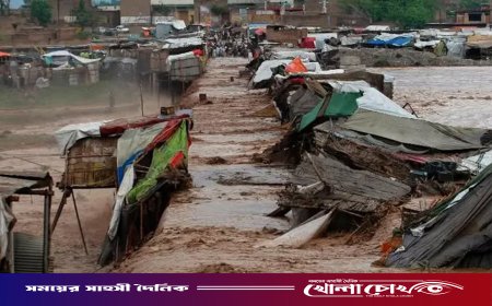 আফগানিস্তানে বন্যায় ২০ জনের মৃত্যু, নিখোঁজ শতাধিক