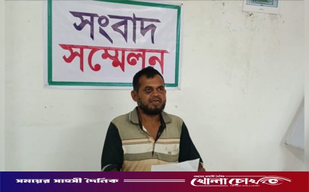 সদরপুরে জমি বিরোধের জেরে হামলা ও প্রাণনাশের হুমকি, ভুক্তভোগীর সংবাদ সম্মেলন