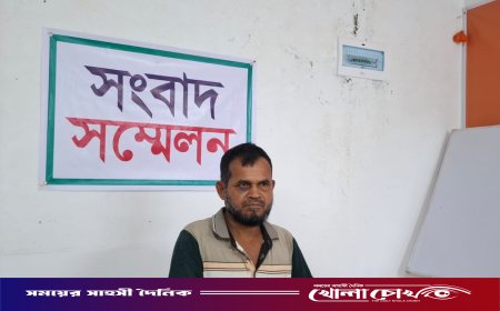 জমি-সংক্রান্ত বিরোধে হামলা ও প্রাণনাশের হুমকির অভিযোগে সংবাদ সম্মেলন