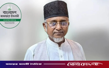 গাজী নজরুল ইসলামকে বহিষ্কার করলো জামায়াত