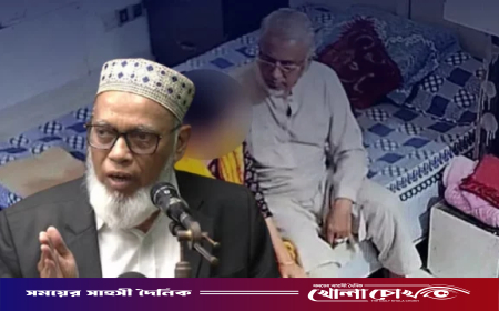 দলীয় বহিষ্কারেই গাজী নজরুলের এমপি পদ নিয়ে সিদ্ধান্ত নয়: ইসি মাছউদ