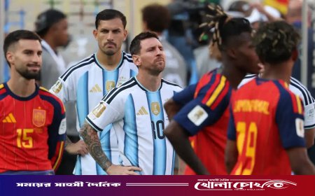 আর্জেন্টিনা-স্পেন ফাইনাল পুনরায় হওয়ার দাবিতে ৬২ হাজার স্বাক্ষর
