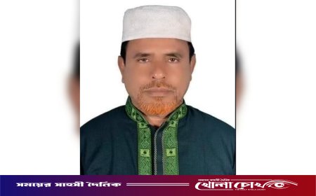 নগরকান্দায় ইউপি চেয়ারম্যান সাহেব ফকিরের ইন্তেকাল
