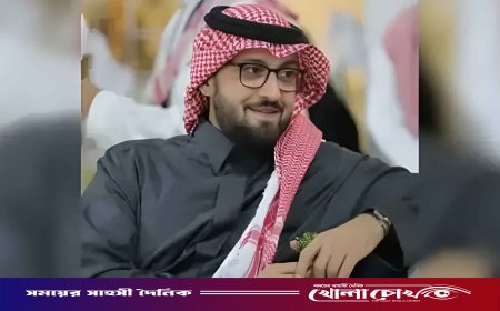 লন্ডনের হোটেলে অতিরিক্ত মদ ও মাদক সেবনে সৌদি যুবরাজের মৃত্যু