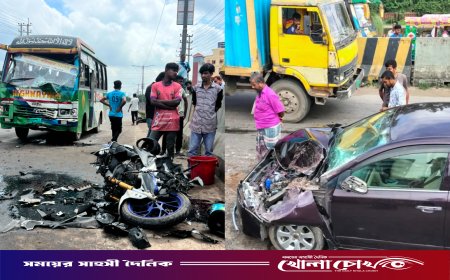 সড়কে থেমে থাকা বাস দেখে ব্রেক, চার গাড়ির সংঘর্ষে নিহত ২