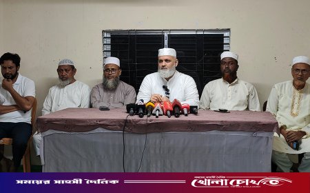 ইমামতিতে বাধা, কার দিকে ইঙ্গিত করলেন জামায়াত এমপি নাজিবুর