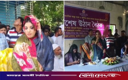 নগরকান্দায় দিনব্যাপী সফরে পররাষ্ট্র প্রতিমন্ত্রী শামা ওবায়েদ
