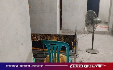 মোলামের ডাঙ্গী উচ্চ বিদ্যালয়ের সাবেক সহকারী প্রধান শিক্ষক আ. সালেক মুন্সী আর নেই