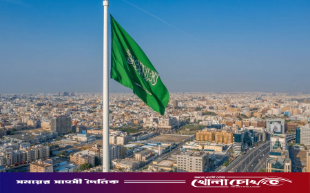 সৌদি আরবে এক সপ্তাহে গ্রেপ্তার প্রায় ১৫ হাজার