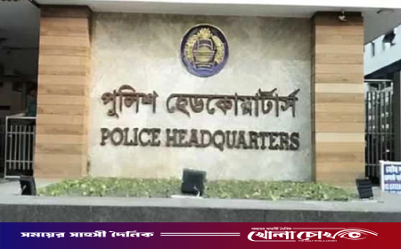 ৩ মাসে পুলিশের হাতে গ্রেপ্তার ১ লাখ ৪২ হাজার