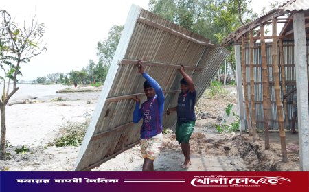 ‘আটবার ঘর সরিয়েছি, এখন আর সরানোরও জায়গা নেই’