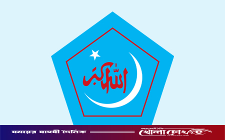 হবিগঞ্জে এনসিপির ‘জুলাই পদযাত্রা’য় হামলায় ছাত্রশিবিরের প্রতিবাদ