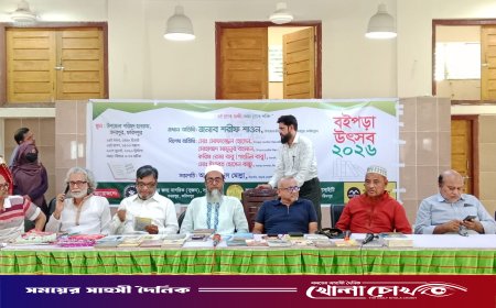 সদরপুরে সাড়ম্বরে অনুষ্ঠিত হলো ‘বইপড়া উৎসব’, শিক্ষার্থীদের মাঝে বই বিতরণ