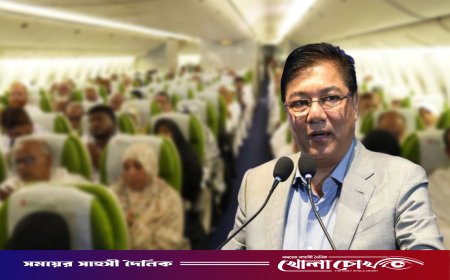 হজ প্যাকেজে আরও স্বস্তির বার্তা; শুধু বিমান ভাড়া নয়, কমবে আনুষঙ্গিক খরচও