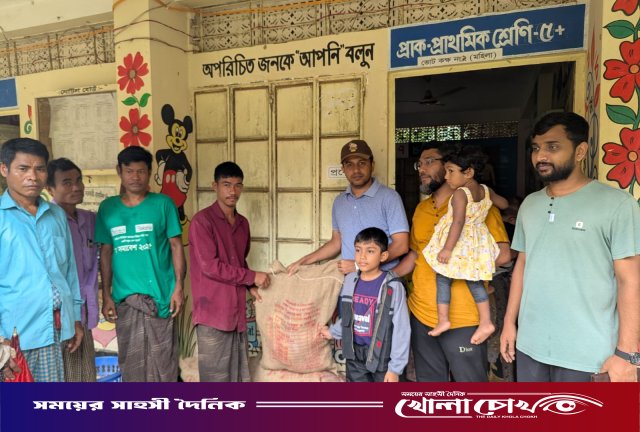 থানচিতে আশ্রয়কেন্দ্রের ৮৬ পরিবারের মাঝে প্রশাসনের ত্রাণ বিতরণ