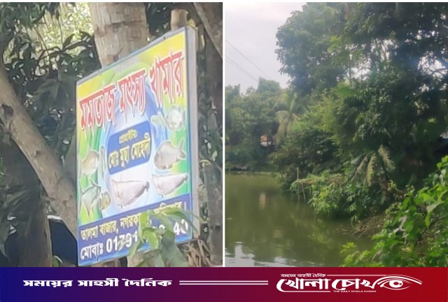 ফরিদপুরে রেলওয়ের লিজকৃত সম্পত্তি জবরদখল চেষ্টার অভিযোগ, আদালতে মামলা
