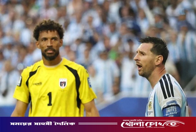 ভোজিনহার পরিবারের জন্য ফাইনাল দেখার ব্যাবস্থা করেছিলেন মেসি