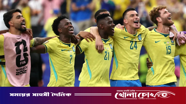 নরওয়েকে কখনোই হারাতে পারেনি ব্রাজিল