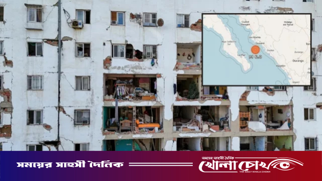 ৬ মাত্রার শক্তিশালী ভূমিকম্পে কাঁপল মেক্সিকো