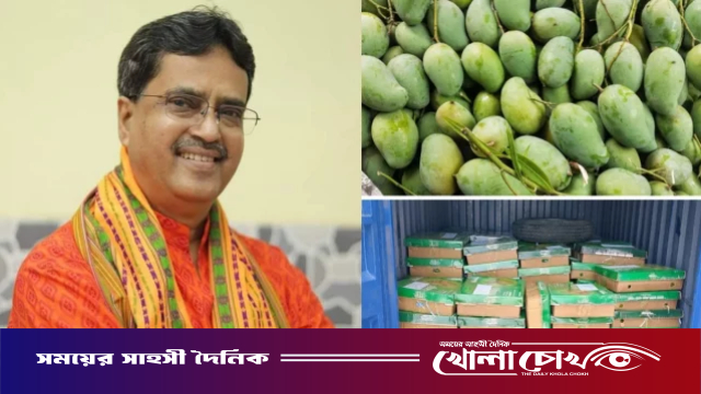 ত্রিপুরার মুখ্যমন্ত্রীর জন্য ৬০০ কেজি আম পাঠাল পররাষ্ট্র মন্ত্রণালয়