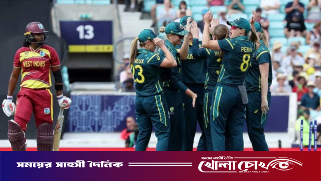ওয়েস্ট ইন্ডিজকে হারিয়ে বিশ্বকাপ ফাইনালে অস্ট্রেলিয়া