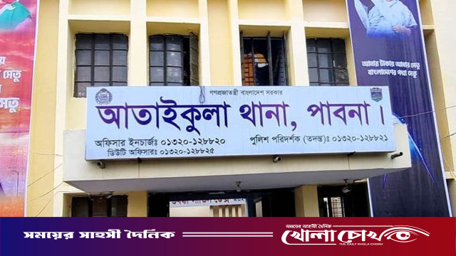 মাছ ধরতে গিয়ে পাবনায় বিদ্যুৎস্পৃষ্টে দম্পতির মৃত্যু, আহত ১