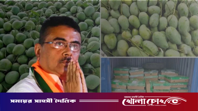 শুভেন্দু অধিকারীর কাছে ৫০০ কেজি আম উপহার পাঠালো বাংলাদেশ
