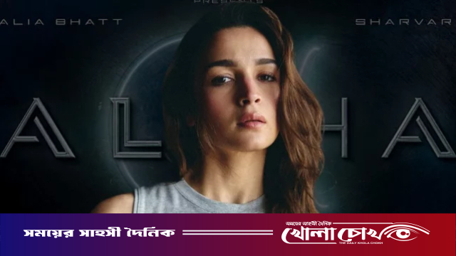 দীপিকা-ক্যাটরিনাকেও ছাড়িয়ে গেলেন আলিয়া
