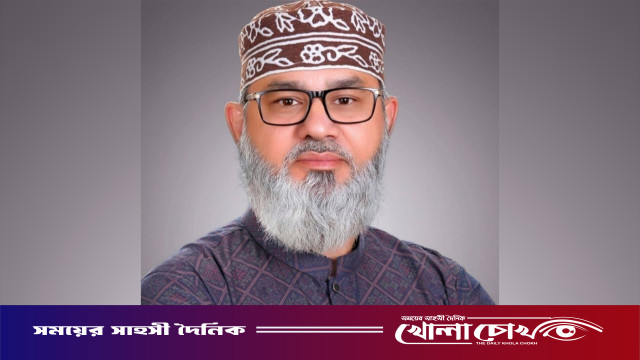 জুলাই আমাদের গণতান্ত্রিক আকাঙ্ক্ষা,আত্মত্যাগ ও নতুন বাংলাদেশ গড়ার শপথের মাস : মাসুদ সাঈদী এমপি