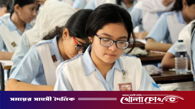 এইচএসসি পরীক্ষায় নকল প্রতিরোধে সিসিটিভি ও ‘বডি ওর্ন ক্যামেরা’