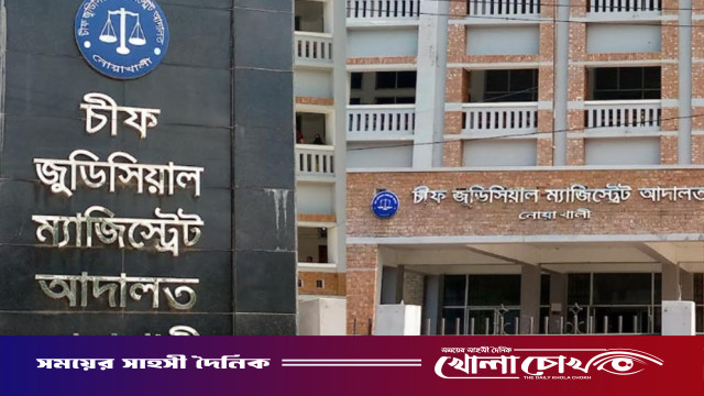 তৃতীয় দফায় পেছালো শিশু আসমা হত্যা মামলার রায়