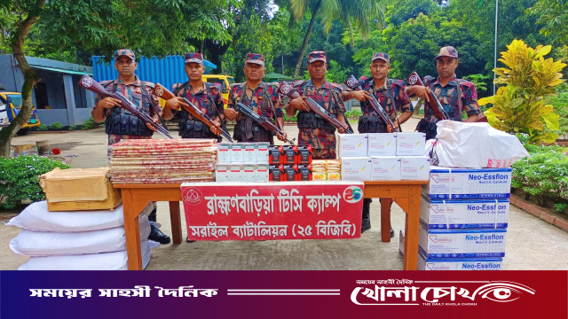 সরাইল ব্যাটালিয়ন (২৫ বিজিবি) কর্তৃক মালিকবিহীন চোরাচালানী মালামাল আটক