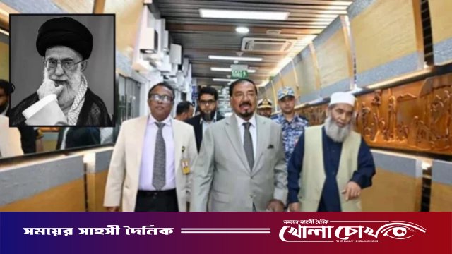খামেনির জানাজায় অংশ নিতে ঢাকা ছাড়লেন স্পিকার
