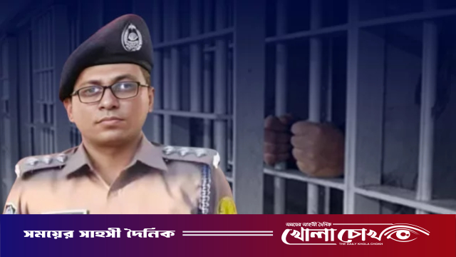 অর্থ আত্মসাত মামলায় এসি সোহেল কারাগারে