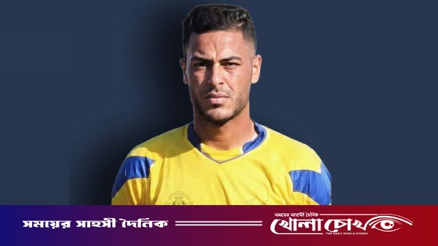বিয়ের পাঁচ মাস পরই ফিলিস্তিনি গোলরক্ষককে হত্যা করল ইসরায়েলি সেনাবাহিনী