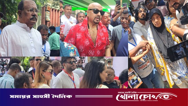 বেলা বাড়ার সঙ্গে এফডিসিতে আসছেন তারকারা, ভোট দিচ্ছেন প্রবীণ-নবীন শিল্পীরা
