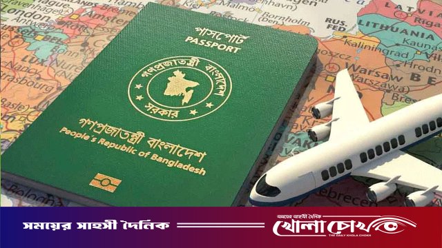 বদলে যাচ্ছে ২০০৬ সালের ভিসা নীতি