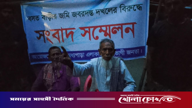 সালথায় নোটিশ ছাড়াই দিনমজুরের বসতবাড়ি উচ্ছেদের অভিযোগে সংবাদ