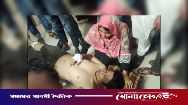 কালকিনিতে সহকারি শিক্ষকের ওপর হামলা, আশঙ্কাজনক অবস্থায় পঙ্গুতে প্রেরণ