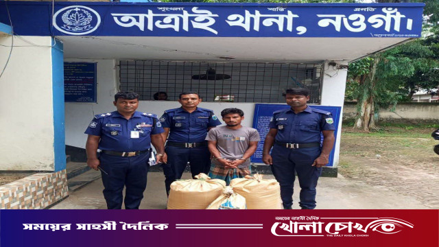 আত্রাইয়ে বসতবাড়িতে চুরি: চোরাই মালসহ যুবক গ্রেপ্তার